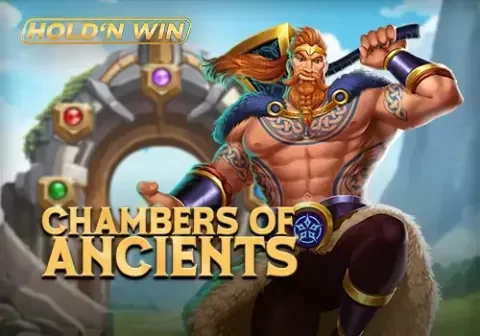 Chambers of Ancients