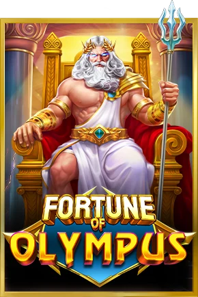 Fortune of Olympus