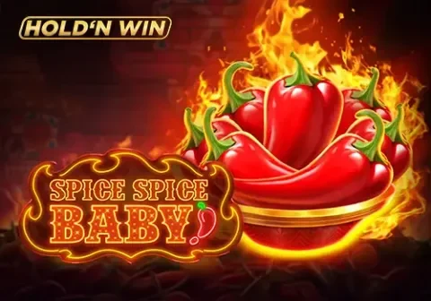Spice Spice Baby!