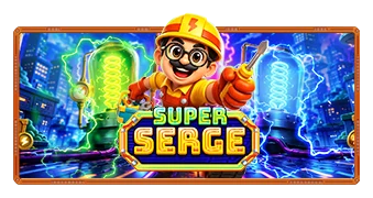 Super Serge